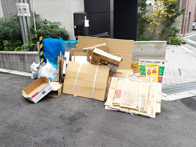 不用品回収・処分