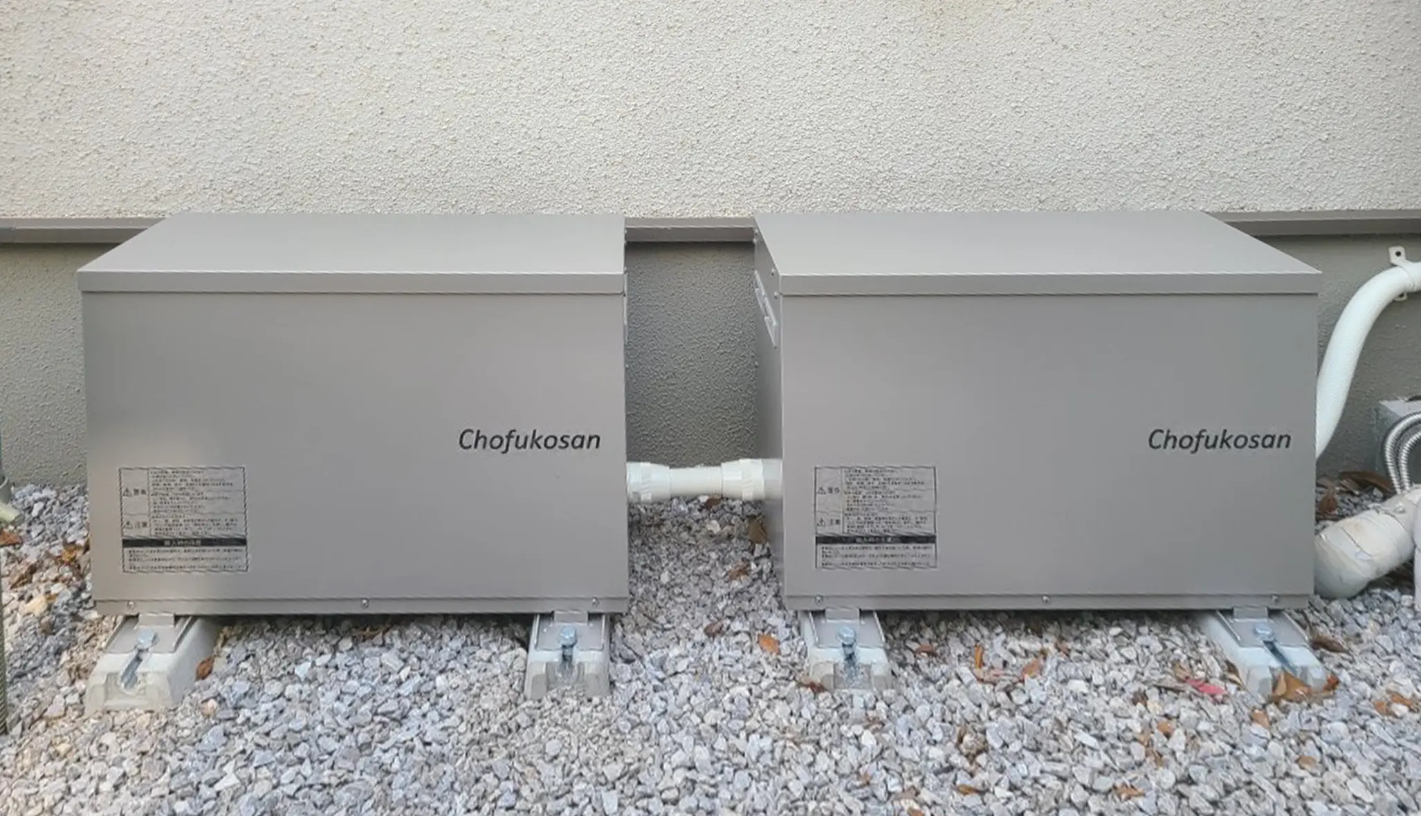 蓄電池の3つの価値（電気代削減・停電安心・環境価値）を示す図解