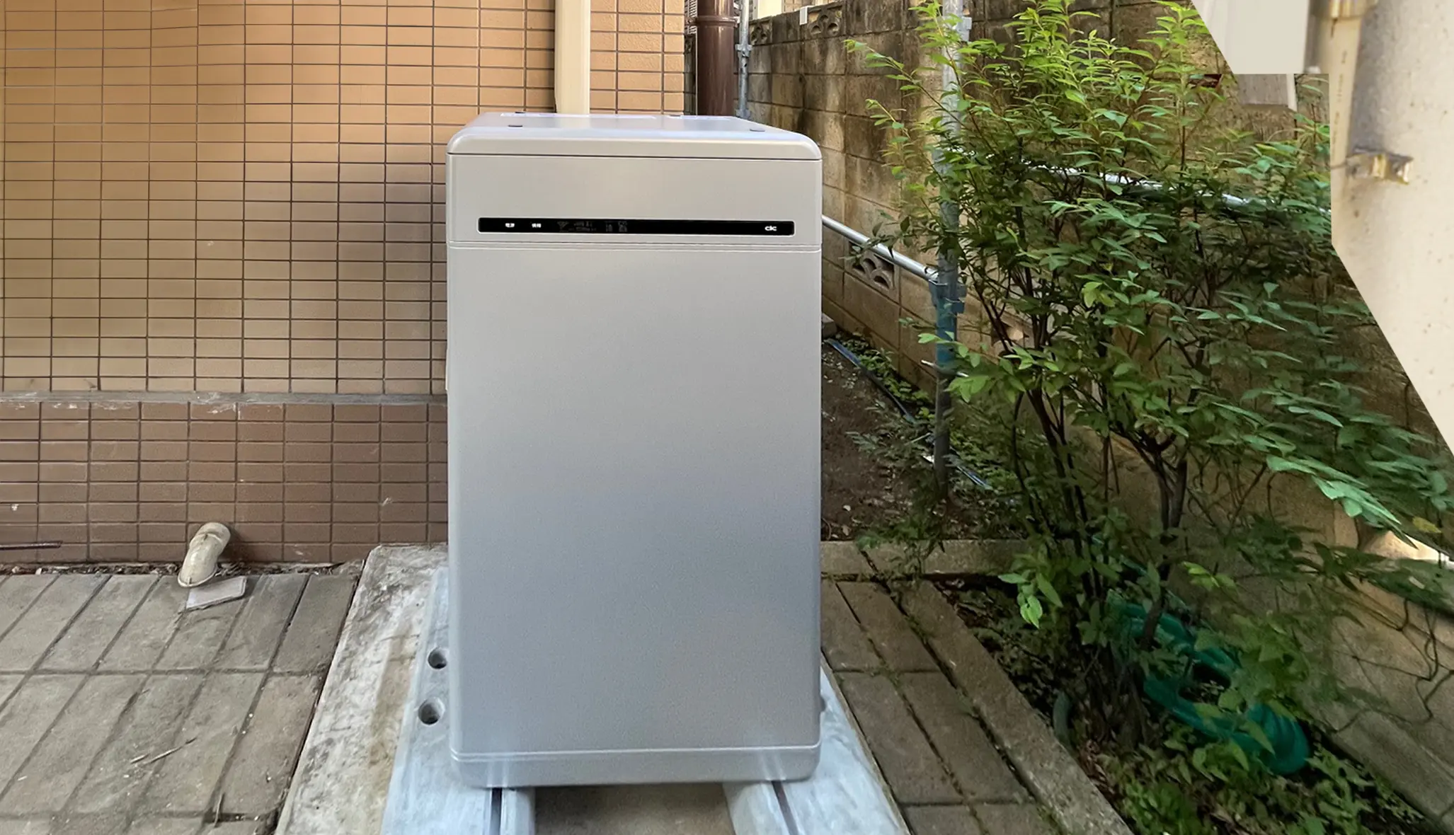 導入事例 世田谷区／CIC16.4kWh